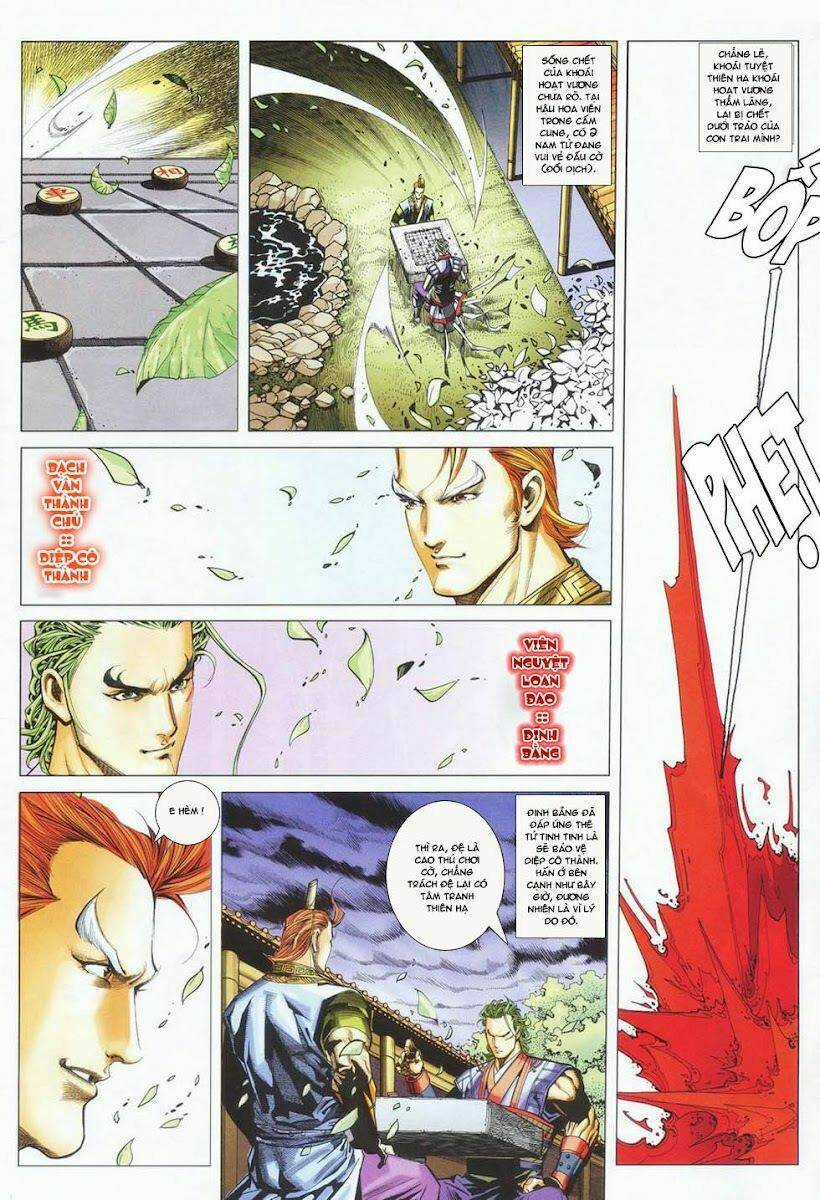 Cổ Long Quần Hiệp Chapter 26 trang 4