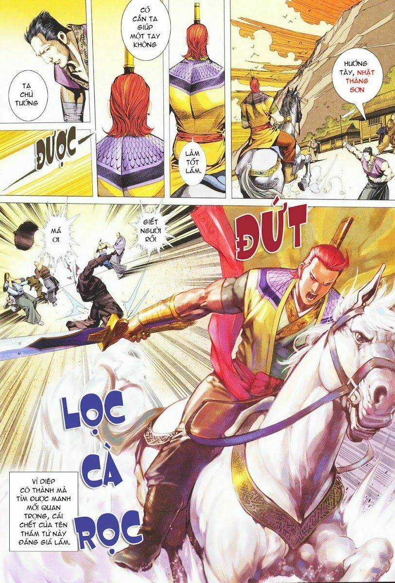 Cổ Long Quần Hiệp Chapter 28 trang 5