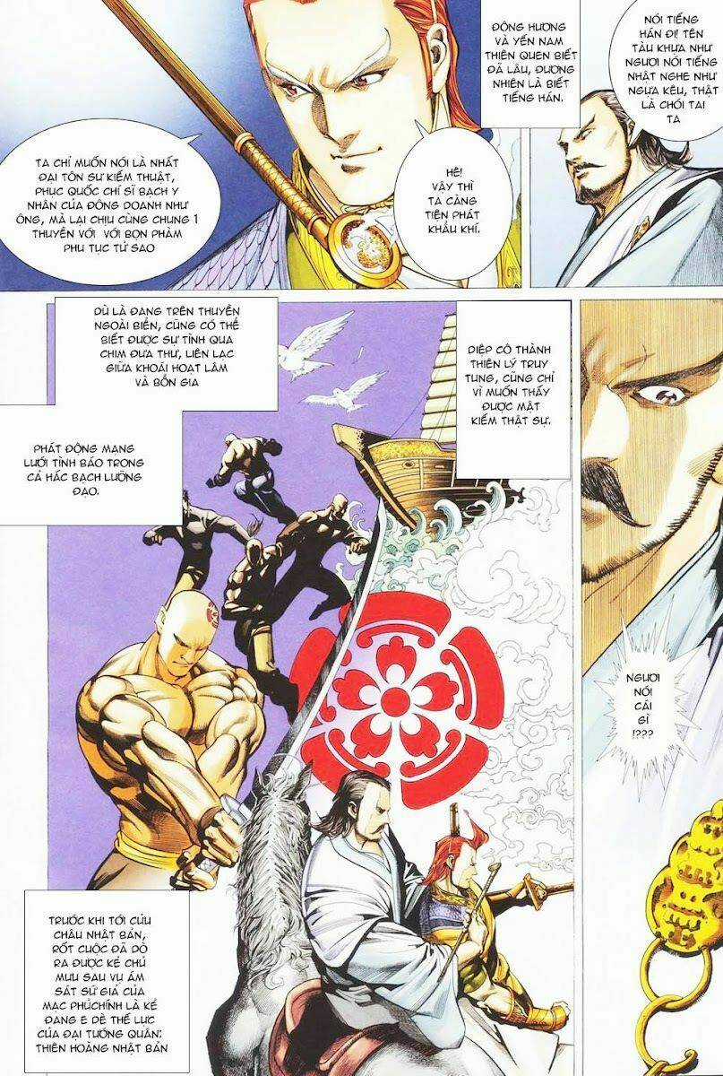 Cổ Long Quần Hiệp Chapter 29 trang 3