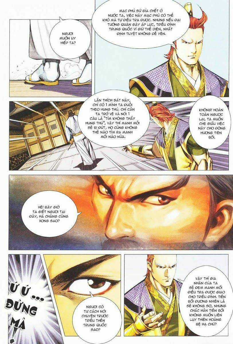 Cổ Long Quần Hiệp Chapter 29 trang 6