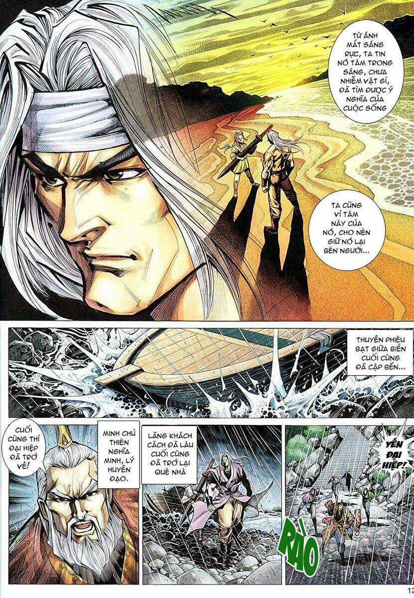 Cổ Long Quần Hiệp Chapter 3 trang 11