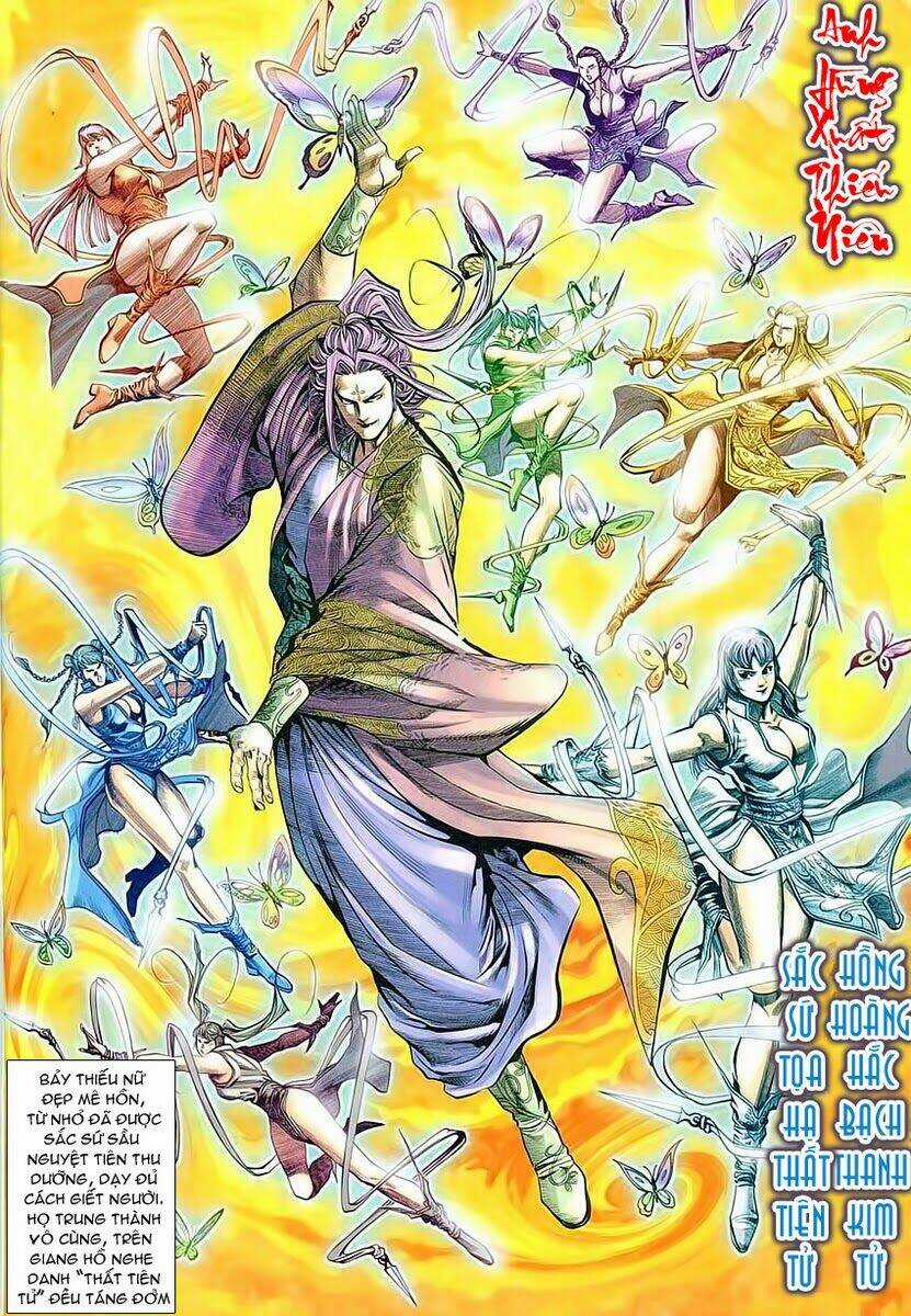 Cổ Long Quần Hiệp Chapter 3 trang 15