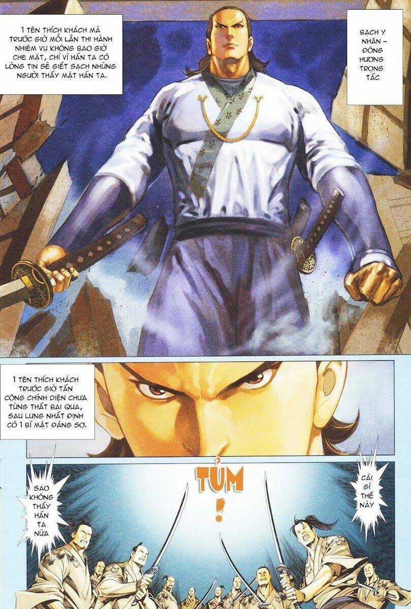 Cổ Long Quần Hiệp Chapter 30 trang 3