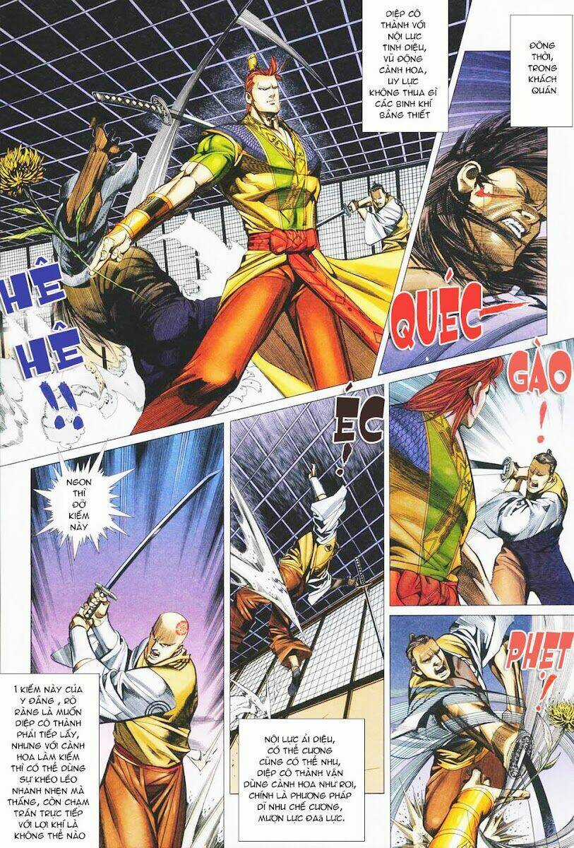 Cổ Long Quần Hiệp Chapter 31 trang 16