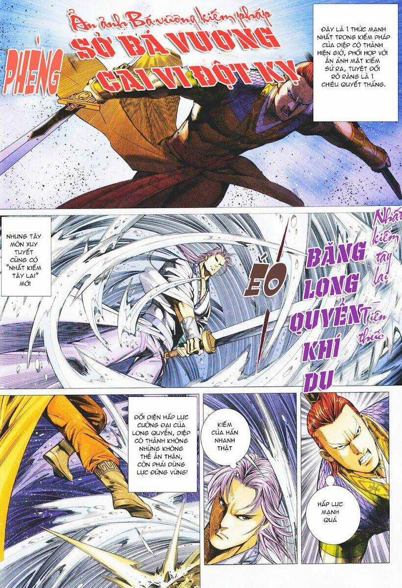 Cổ Long Quần Hiệp Chapter 31 trang 23