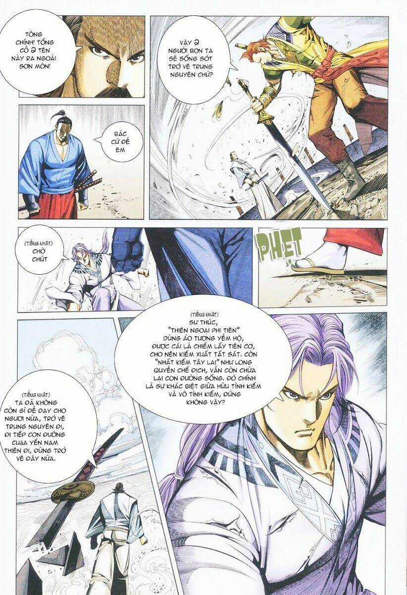 Cổ Long Quần Hiệp Chapter 32 trang 10