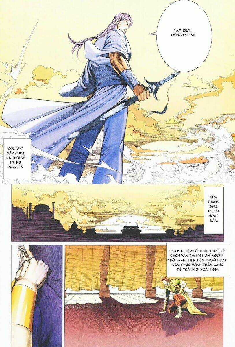 Cổ Long Quần Hiệp Chapter 32 trang 16