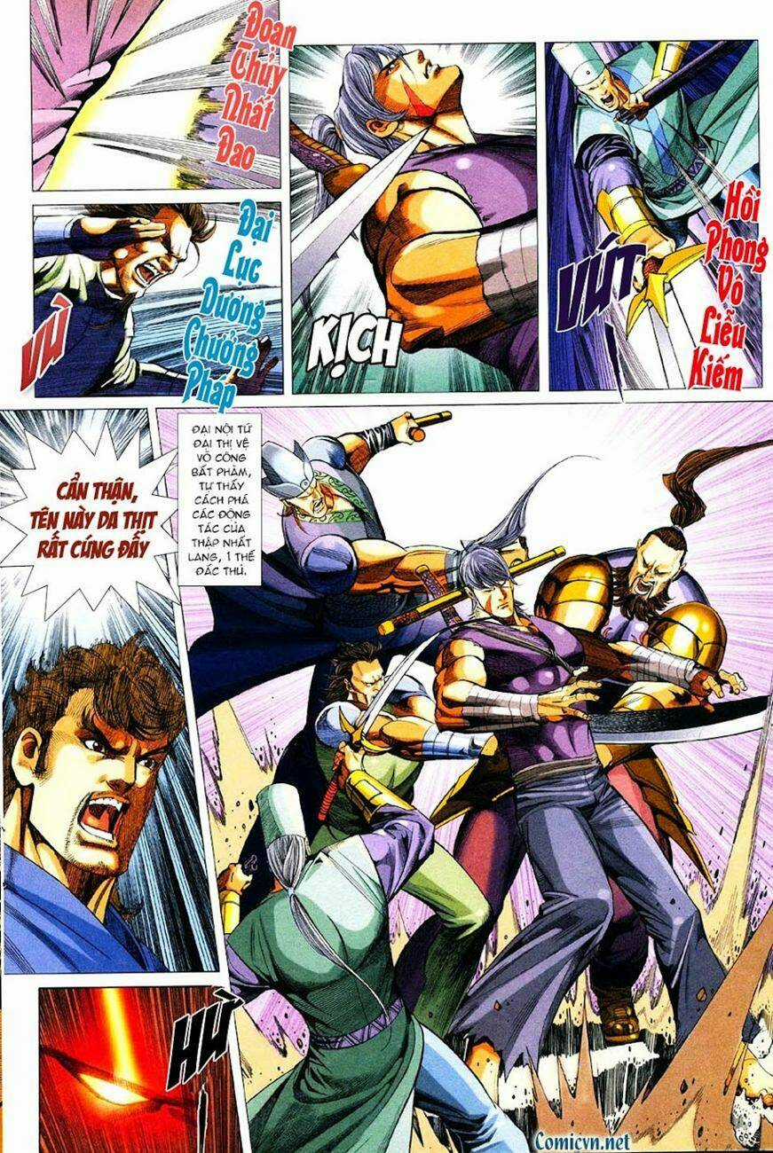 Cổ Long Quần Hiệp Chapter 33 trang 15