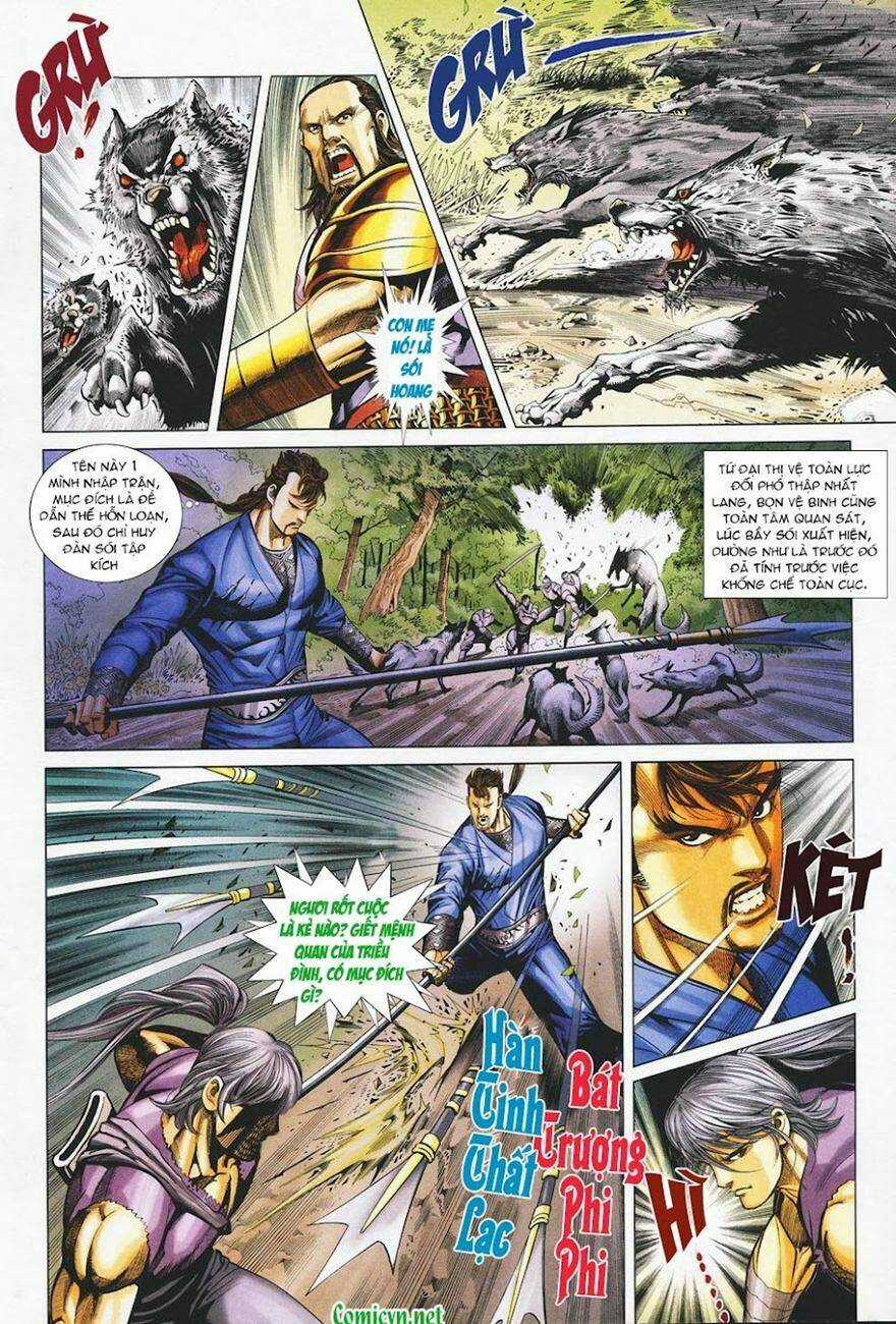 Cổ Long Quần Hiệp Chapter 33 trang 17