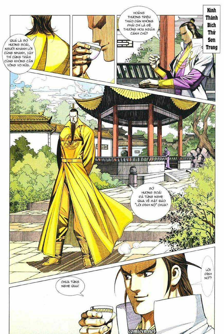 Cổ Long Quần Hiệp Chapter 33 trang 2