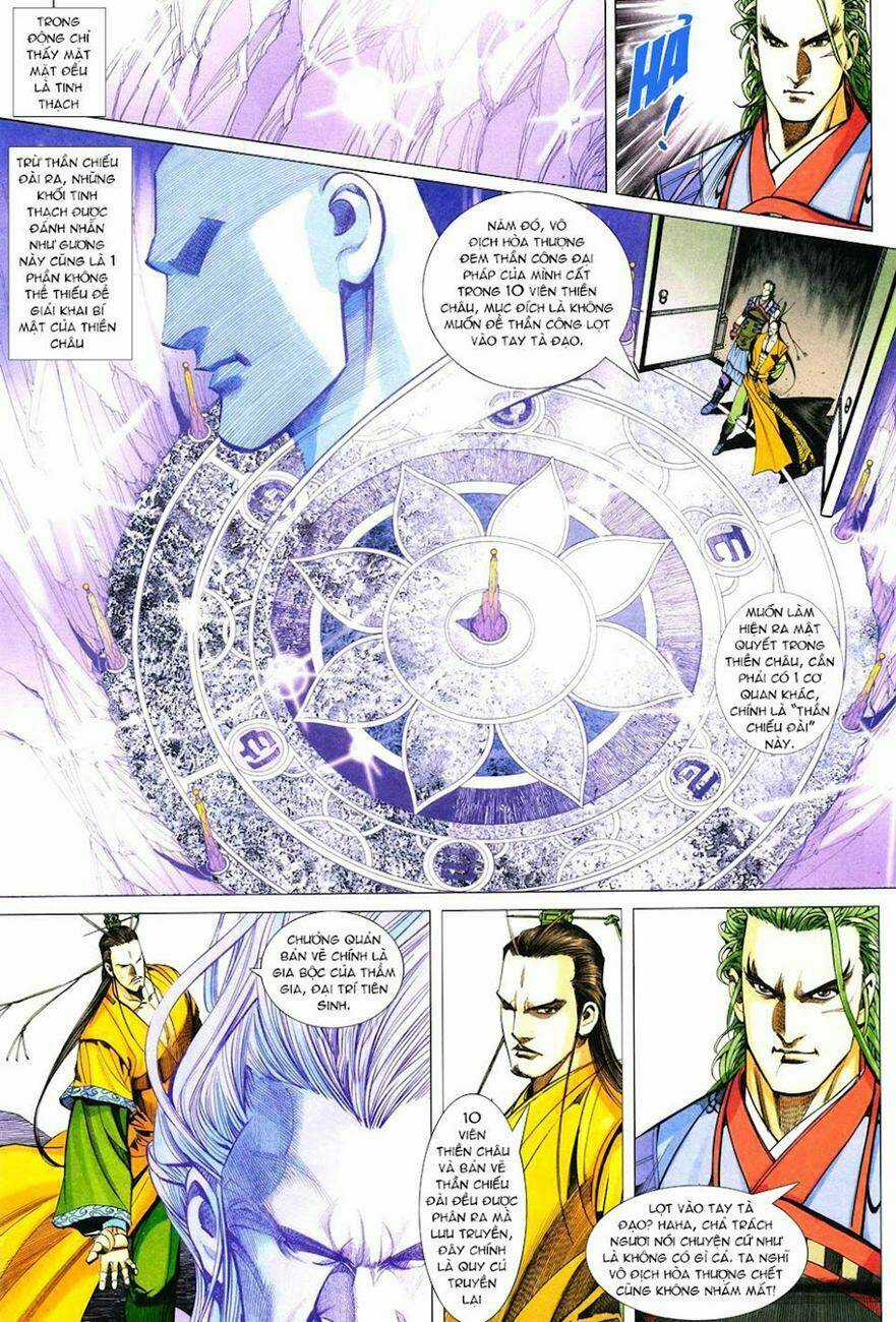 Cổ Long Quần Hiệp Chapter 35 trang 10