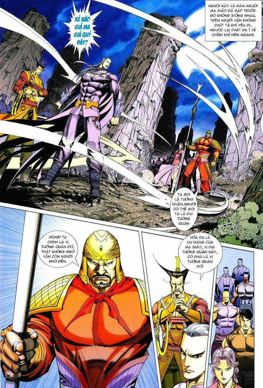 Cổ Long Quần Hiệp Chapter 35 trang 12