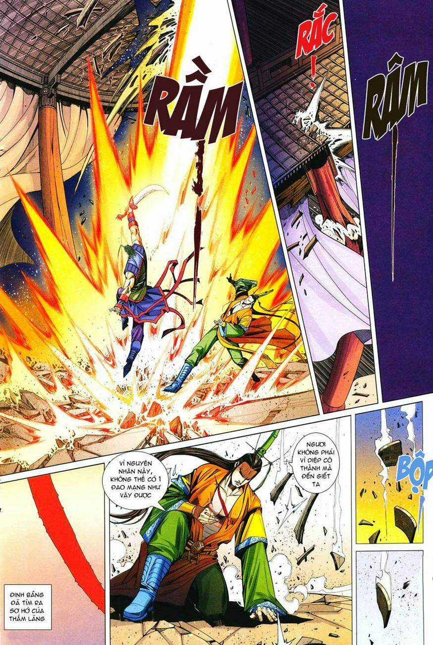 Cổ Long Quần Hiệp Chapter 36 trang 17