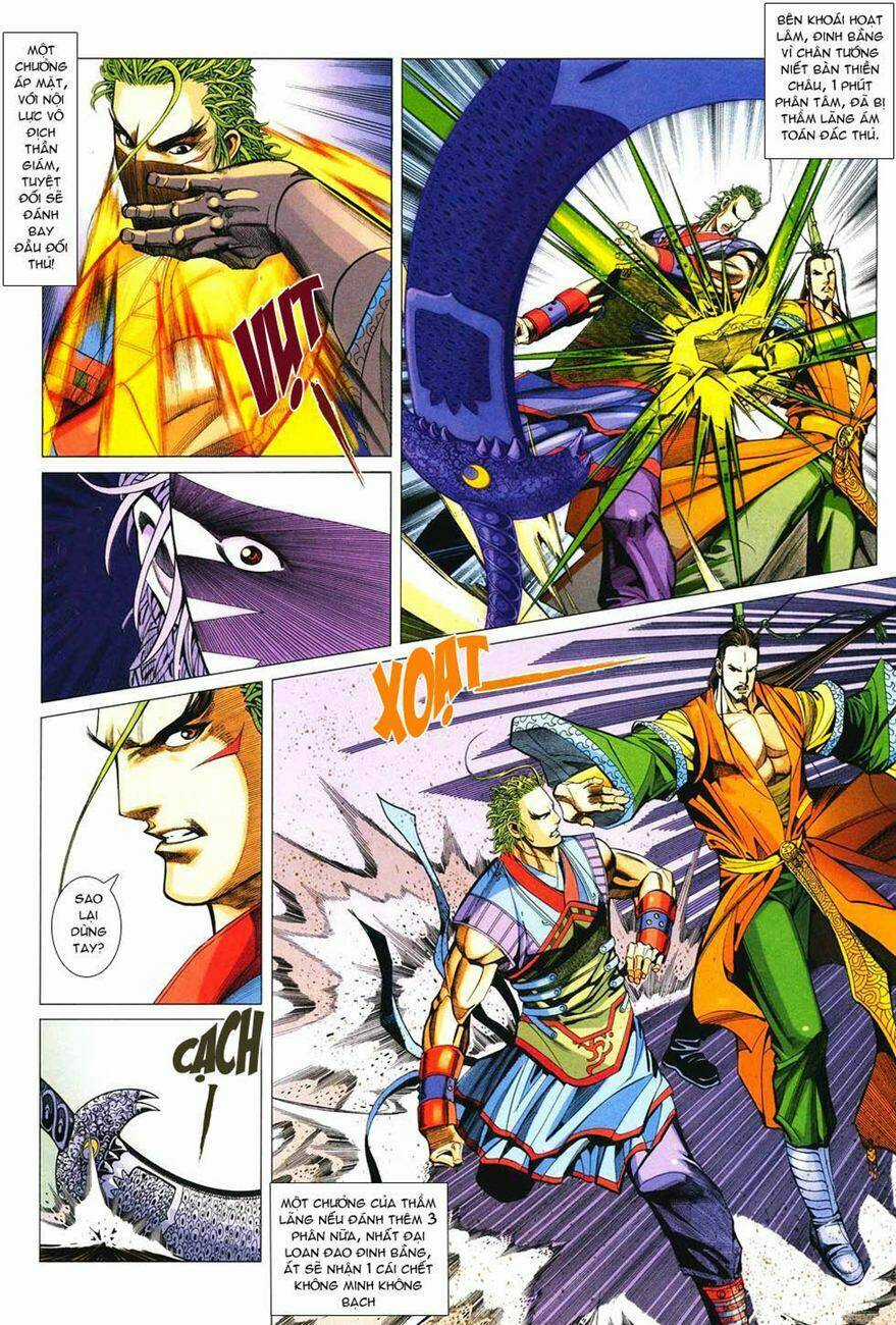 Cổ Long Quần Hiệp Chapter 36 trang 2