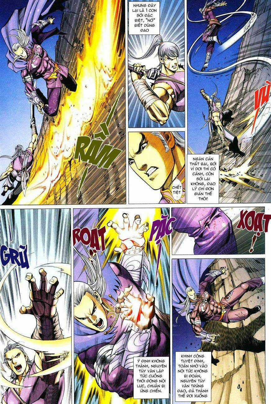 Cổ Long Quần Hiệp Chapter 36 trang 23