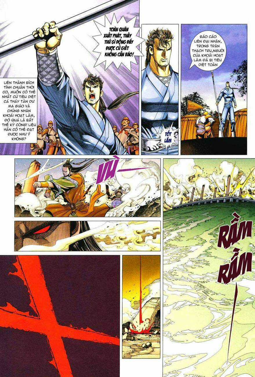Cổ Long Quần Hiệp Chapter 36 trang 26