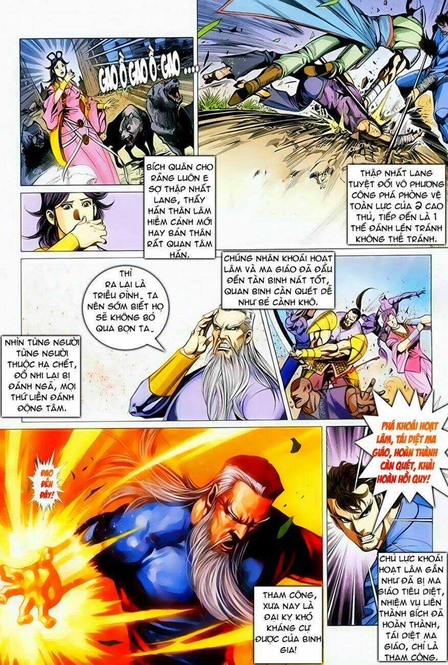 Cổ Long Quần Hiệp Chapter 37 trang 10