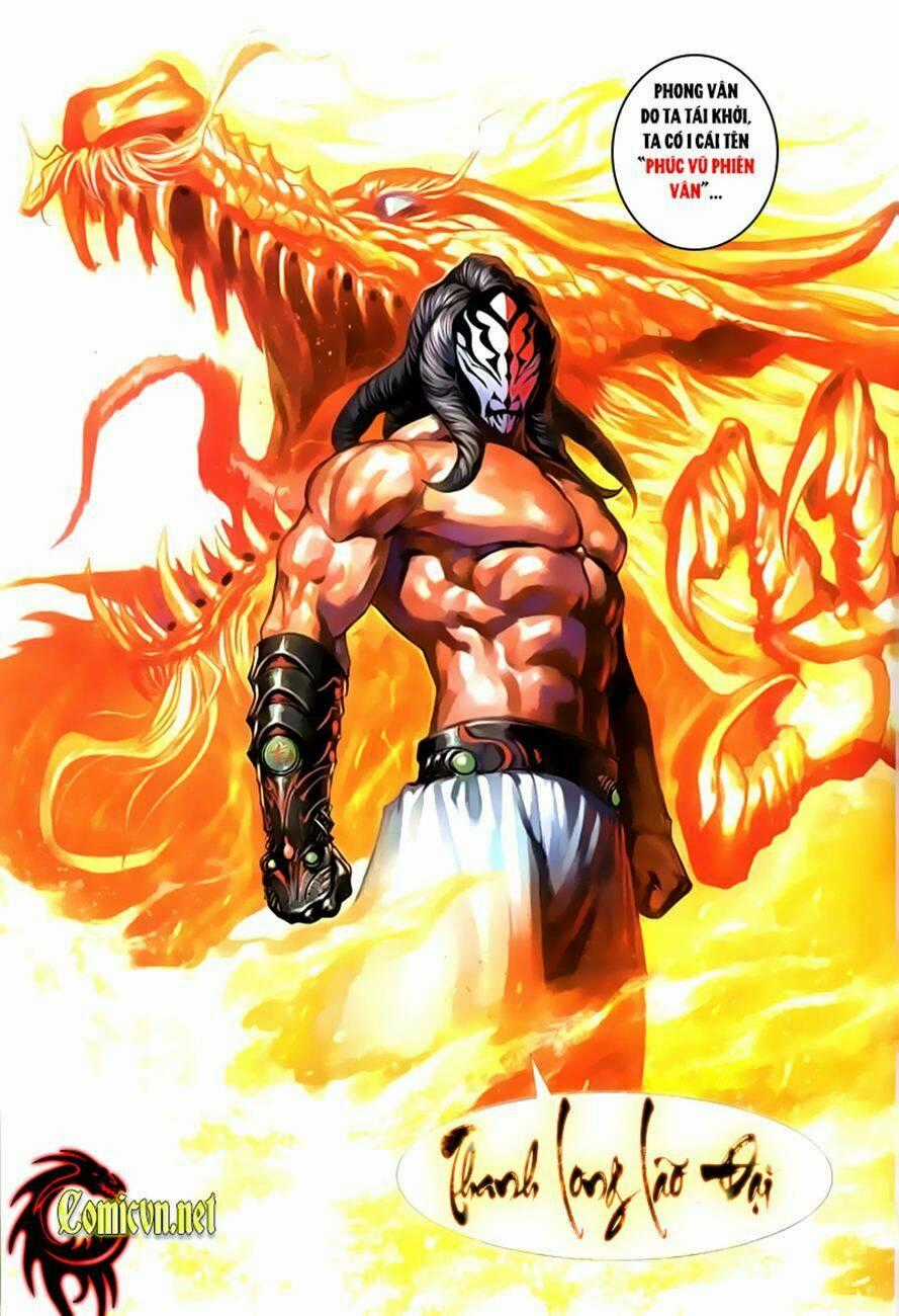 Cổ Long Quần Hiệp Chapter 39 trang 32