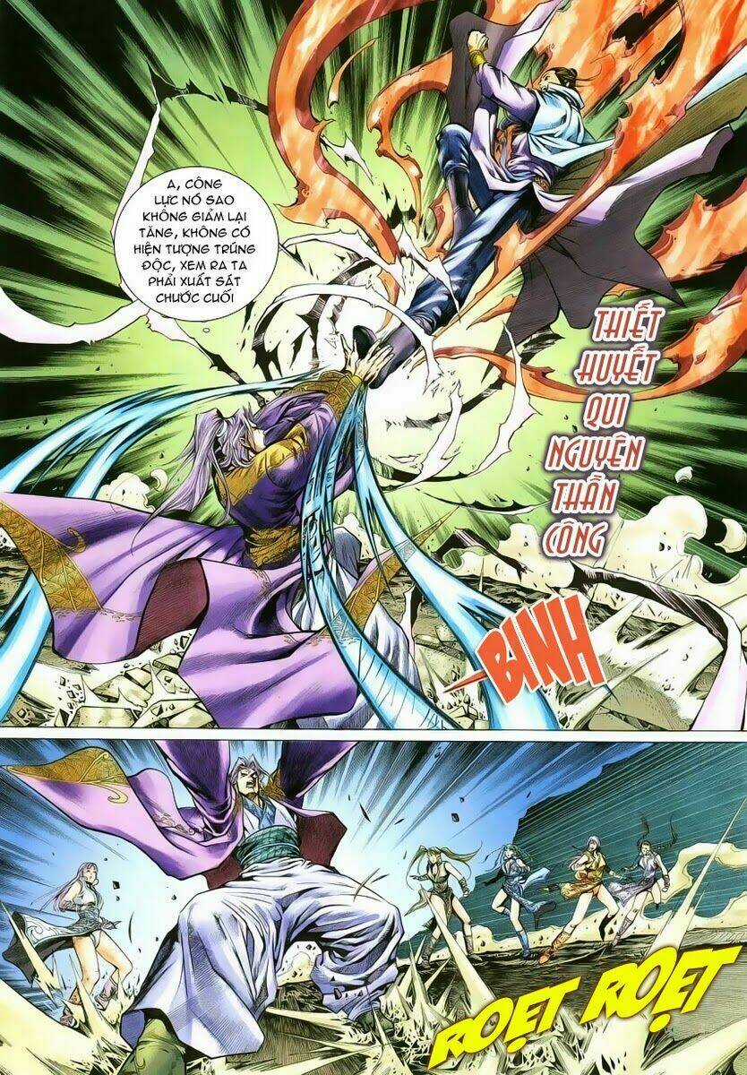 Cổ Long Quần Hiệp Chapter 4 trang 14