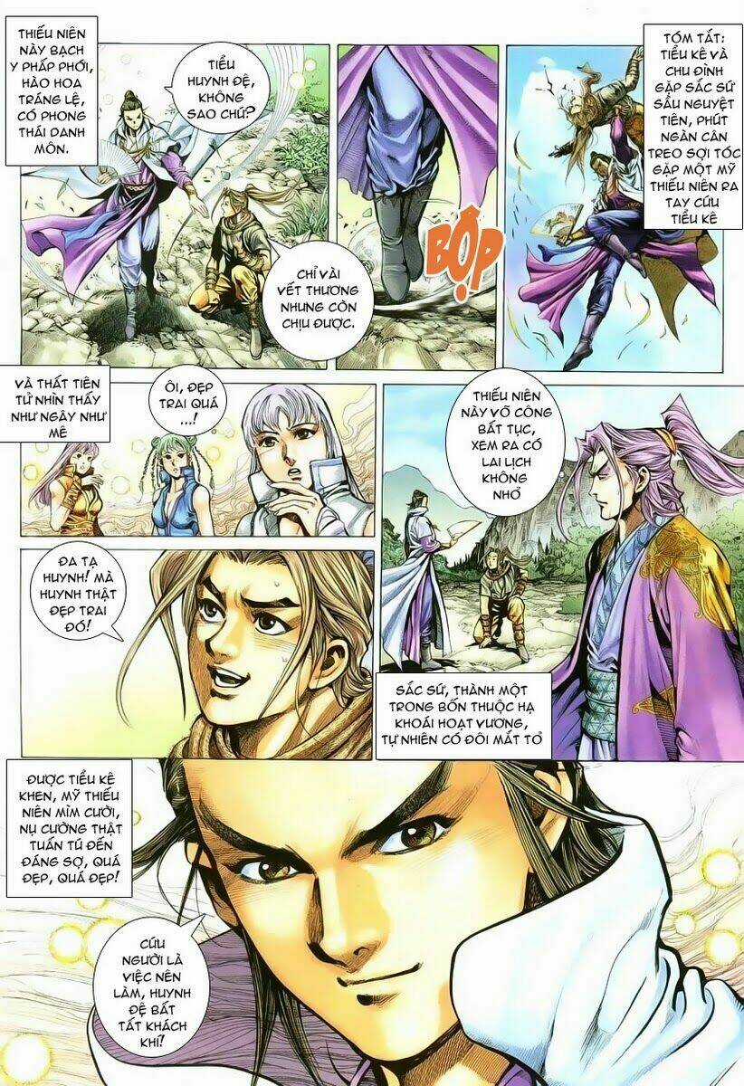 Cổ Long Quần Hiệp Chapter 4 trang 3