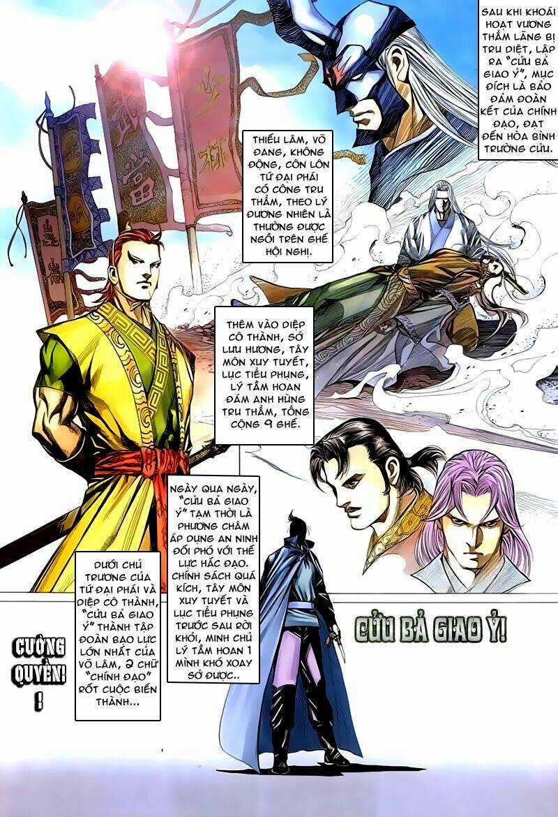 Cổ Long Quần Hiệp Chapter 40 trang 14