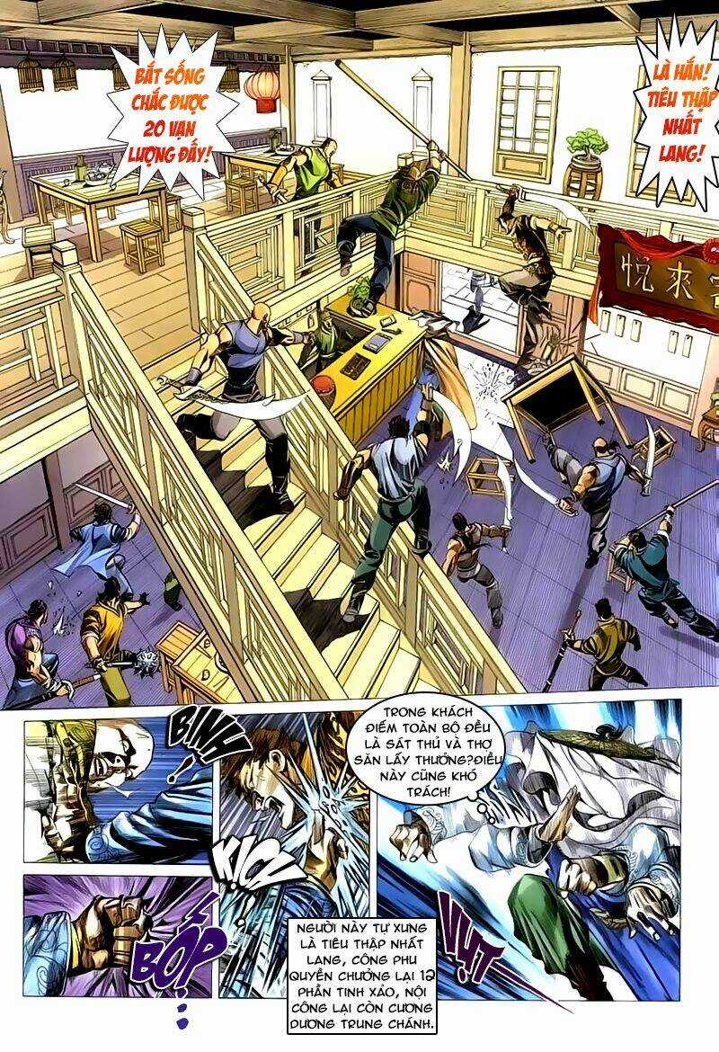 Cổ Long Quần Hiệp Chapter 40 trang 16