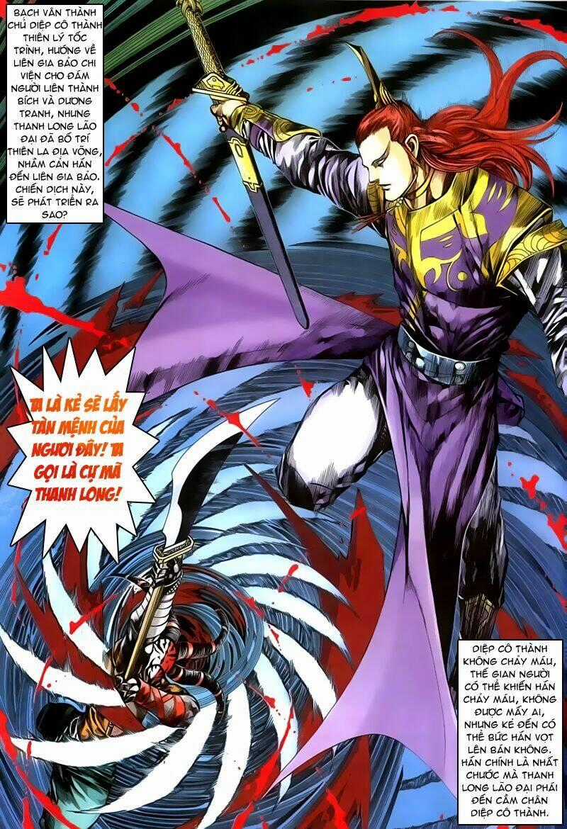 Cổ Long Quần Hiệp Chapter 43 trang 30