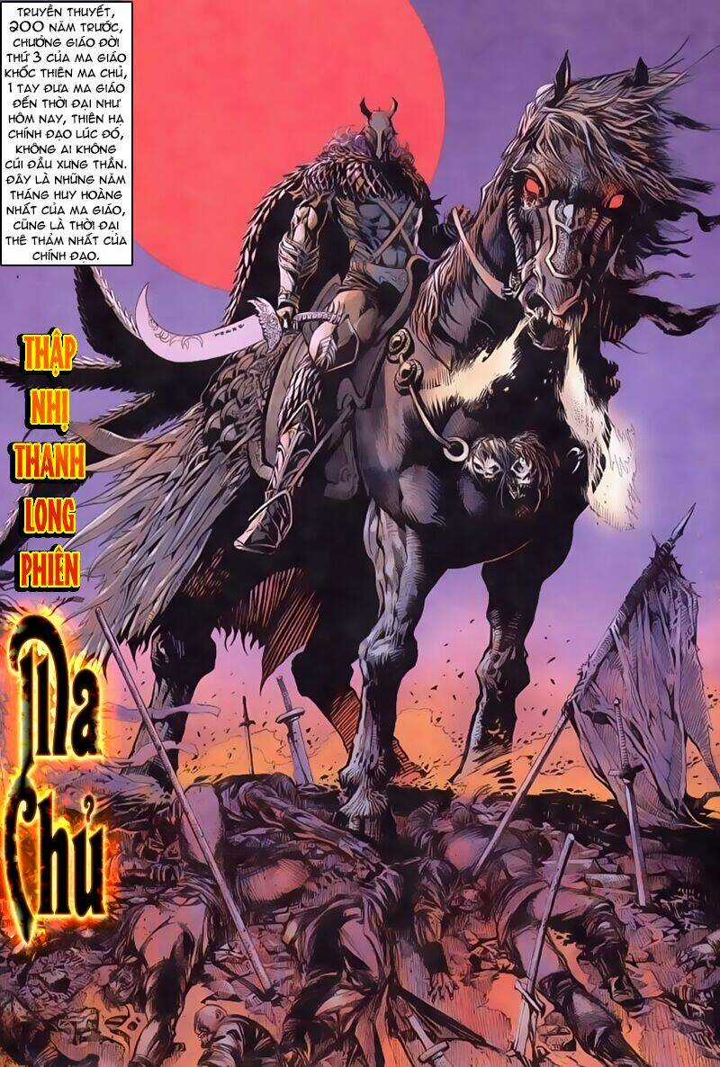 Cổ Long Quần Hiệp Chapter 44 trang 2