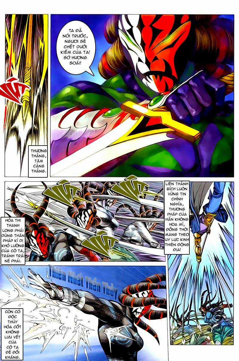 Cổ Long Quần Hiệp Chapter 44 trang 21