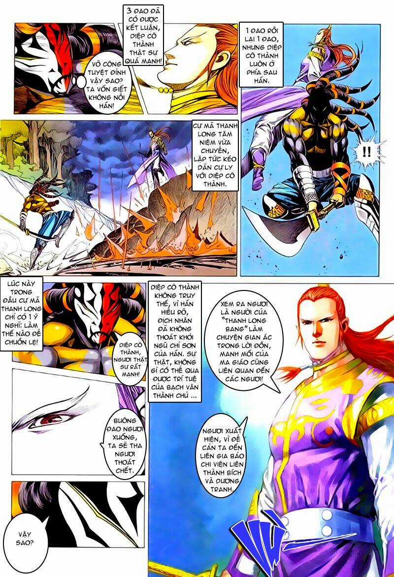 Cổ Long Quần Hiệp Chapter 44 trang 8