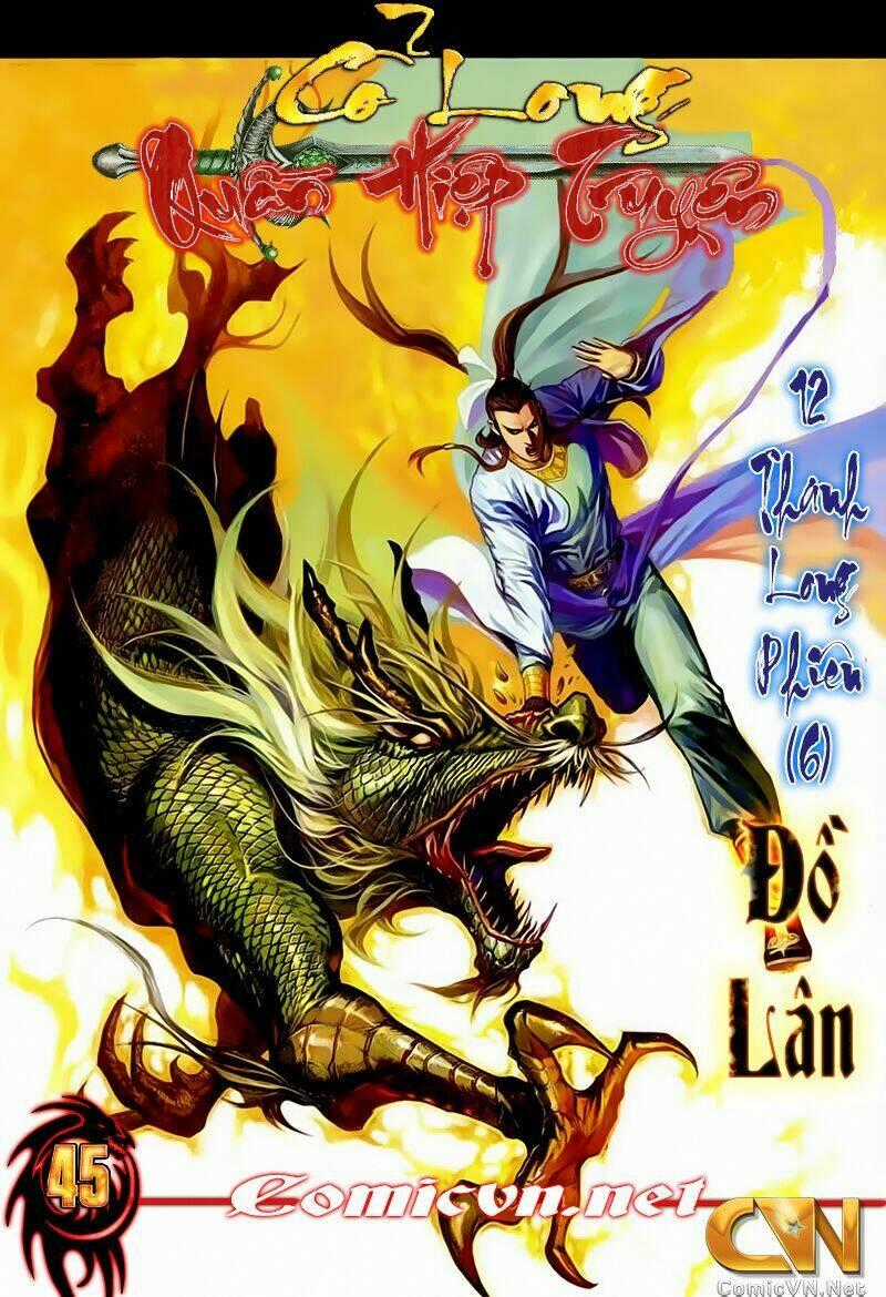 Cổ Long Quần Hiệp Chapter 45 trang 1