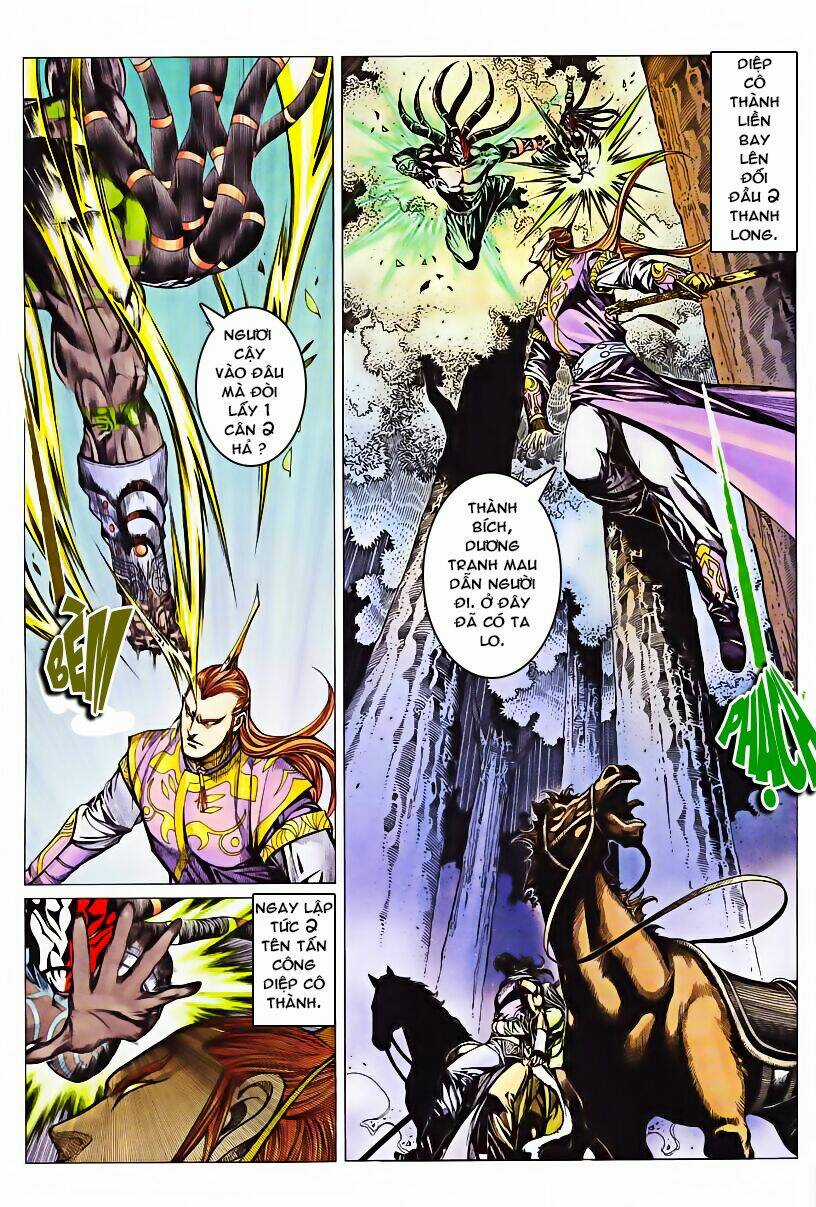 Cổ Long Quần Hiệp Chapter 46 trang 8