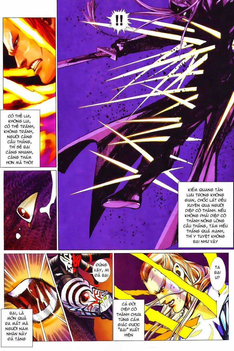 Cổ Long Quần Hiệp Chapter 47 trang 12