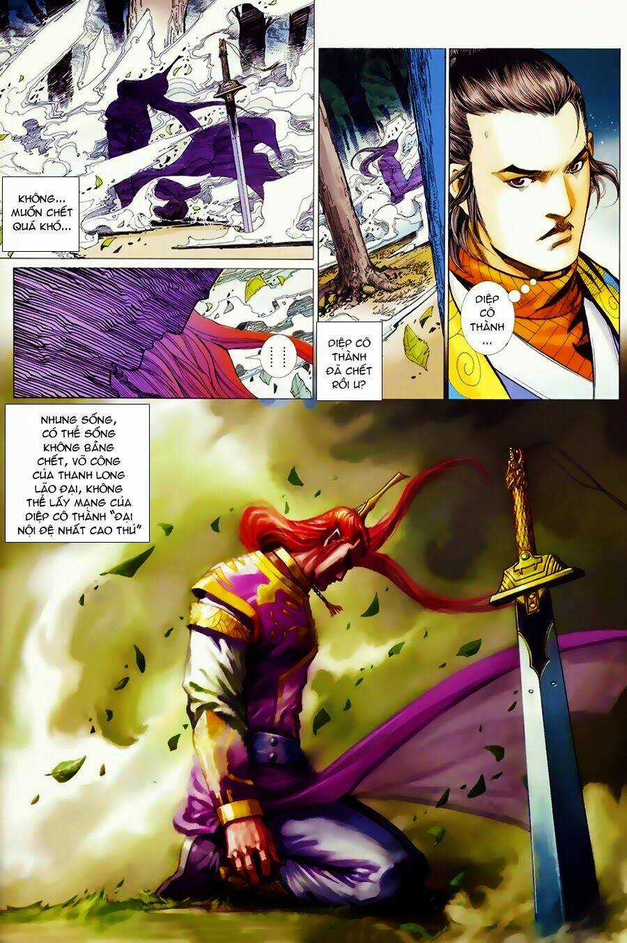 Cổ Long Quần Hiệp Chapter 47 trang 17