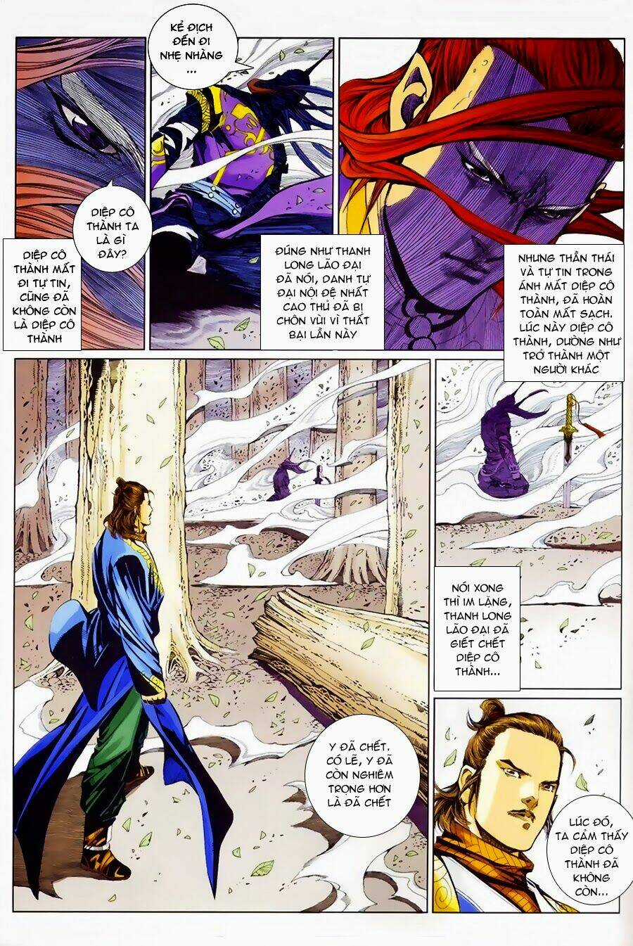 Cổ Long Quần Hiệp Chapter 47 trang 18