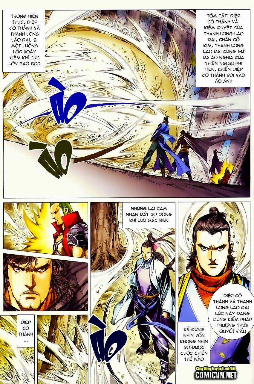 Cổ Long Quần Hiệp Chapter 47 trang 2