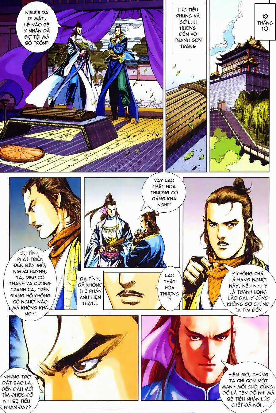 Cổ Long Quần Hiệp Chapter 47 trang 20