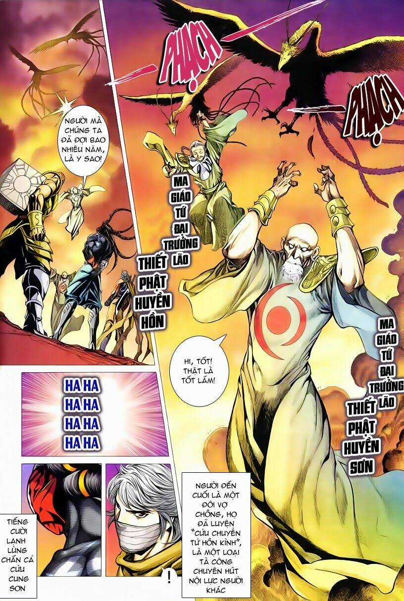 Cổ Long Quần Hiệp Chapter 48 trang 5