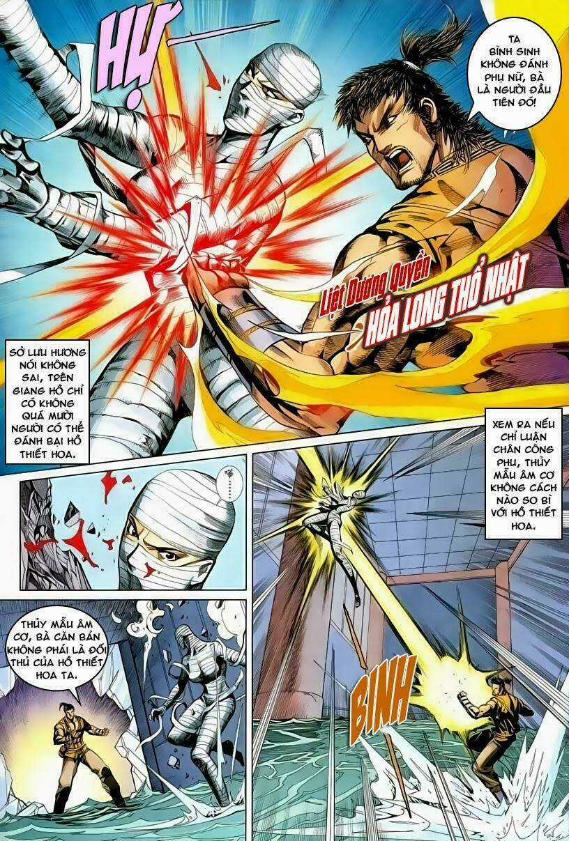 Cổ Long Quần Hiệp Chapter 53 trang 13