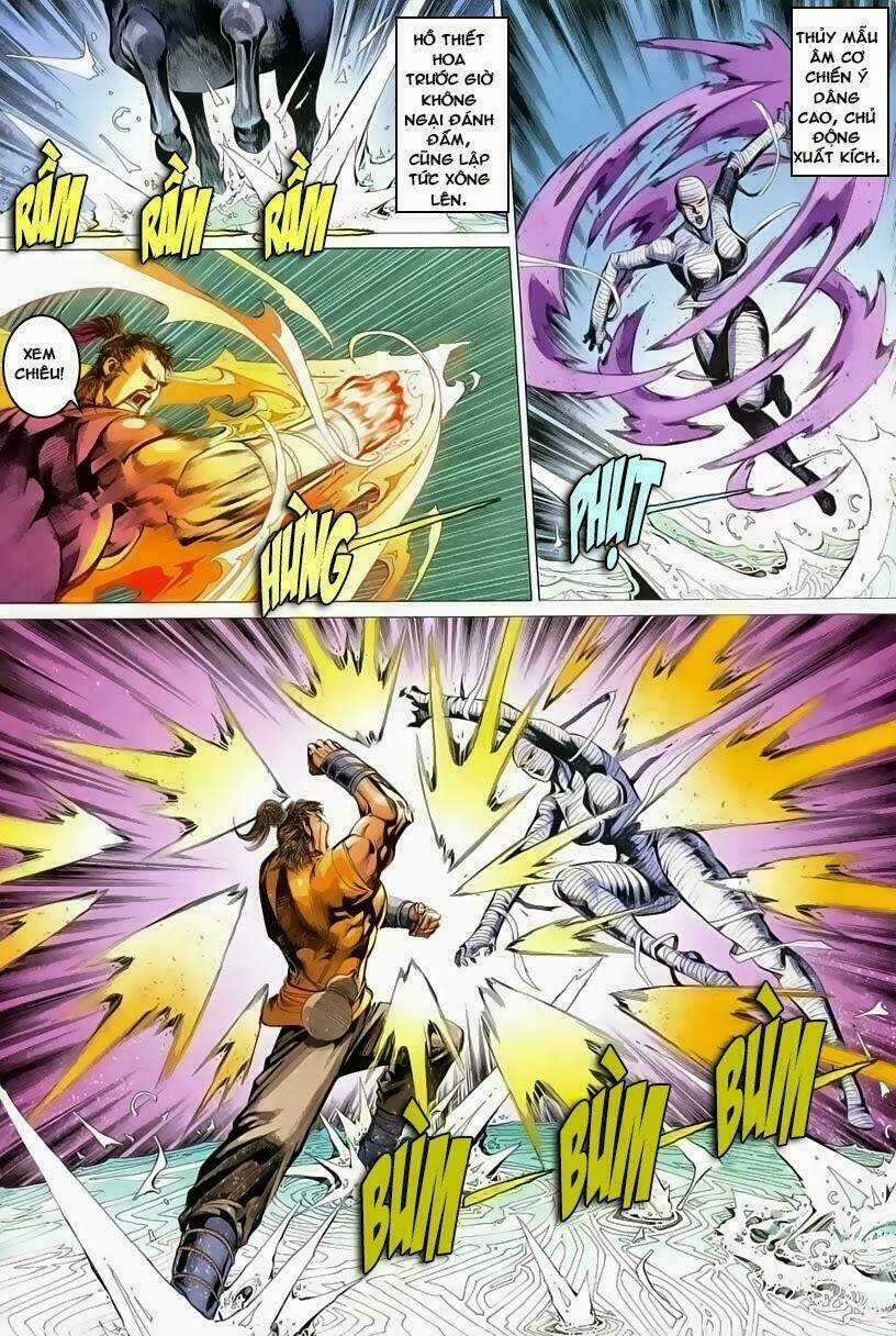 Cổ Long Quần Hiệp Chapter 53 trang 15