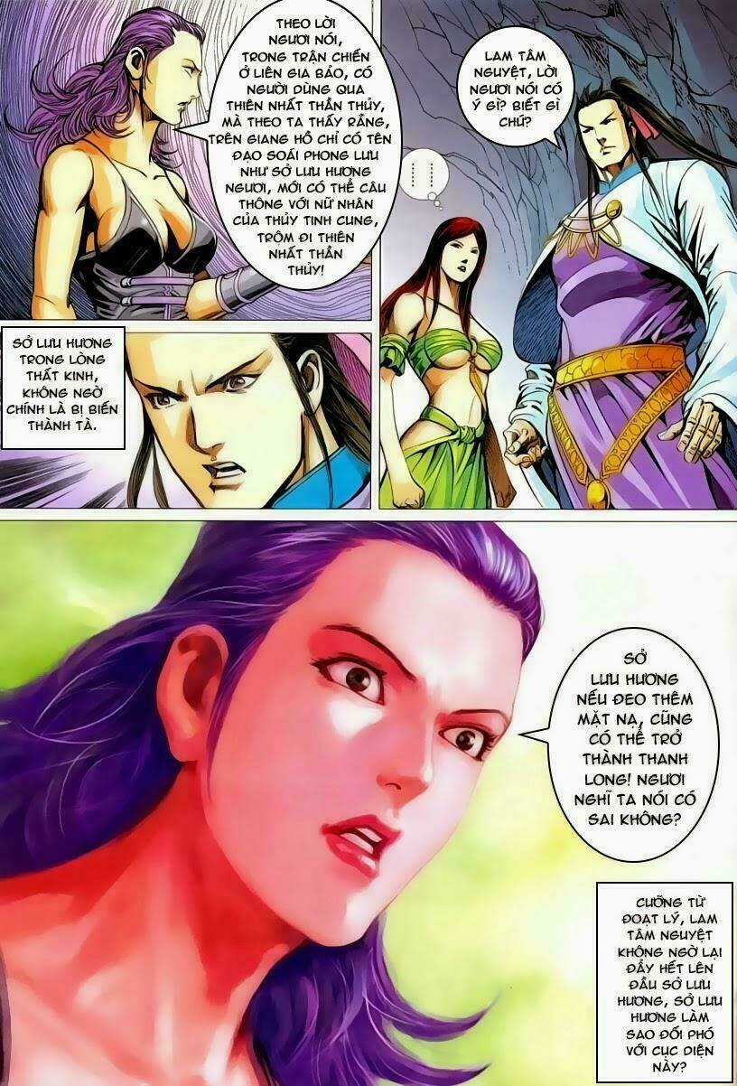 Cổ Long Quần Hiệp Chapter 54 trang 27