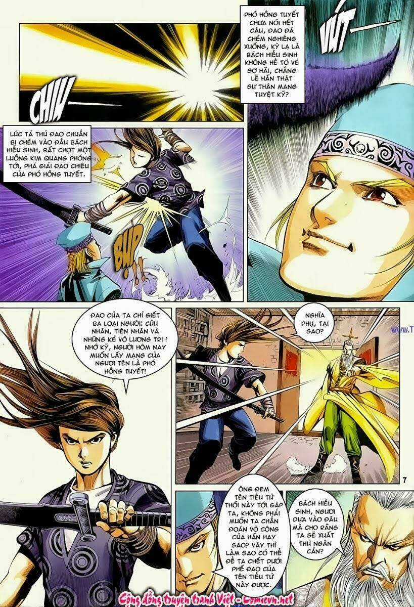 Cổ Long Quần Hiệp Chapter 55 trang 6