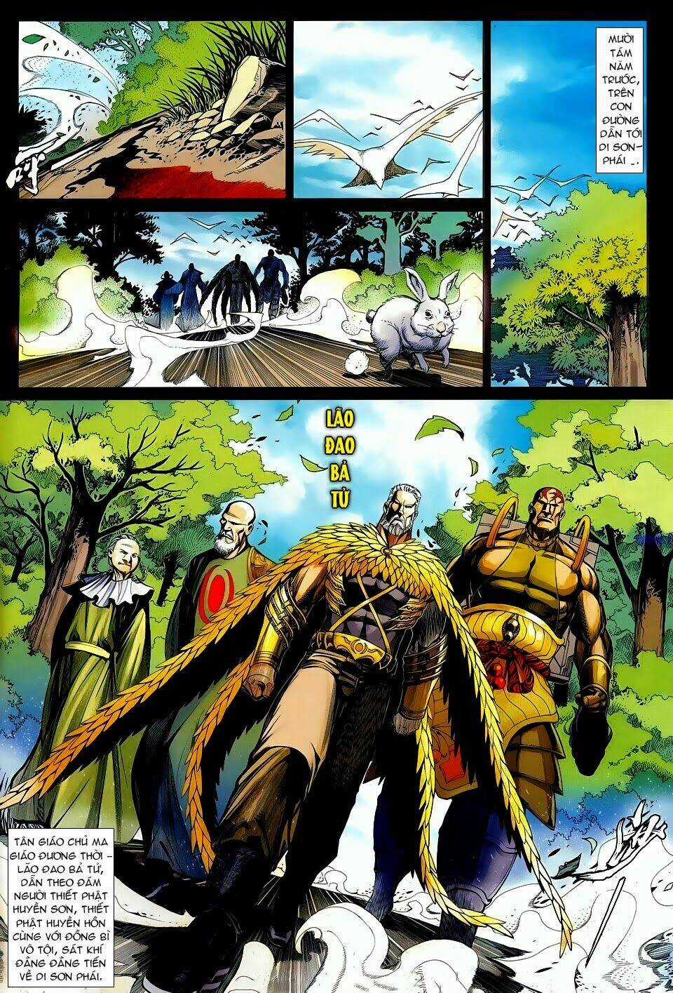 Cổ Long Quần Hiệp Chapter 58 trang 2