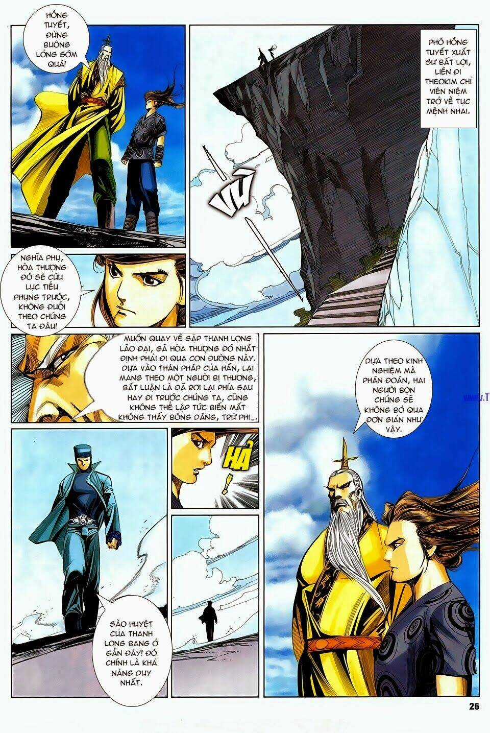 Cổ Long Quần Hiệp Chapter 58 trang 26