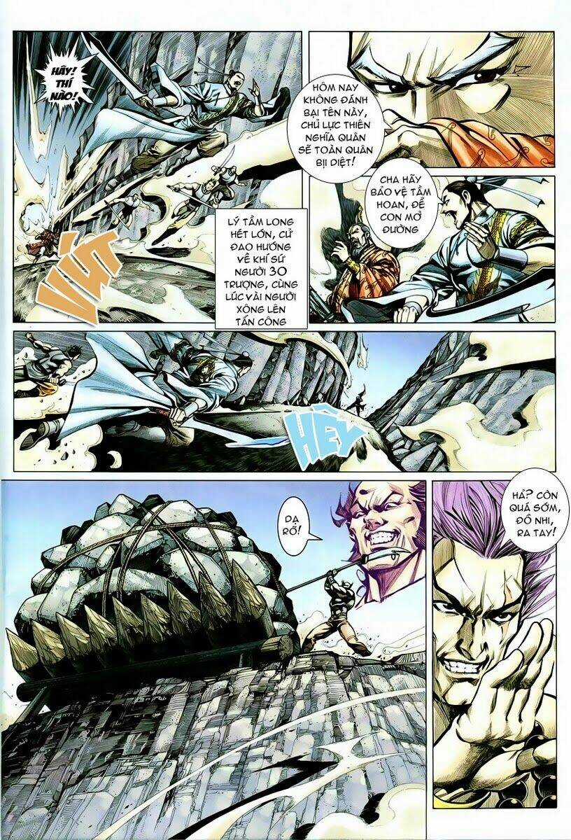 Cổ Long Quần Hiệp Chapter 6 trang 17