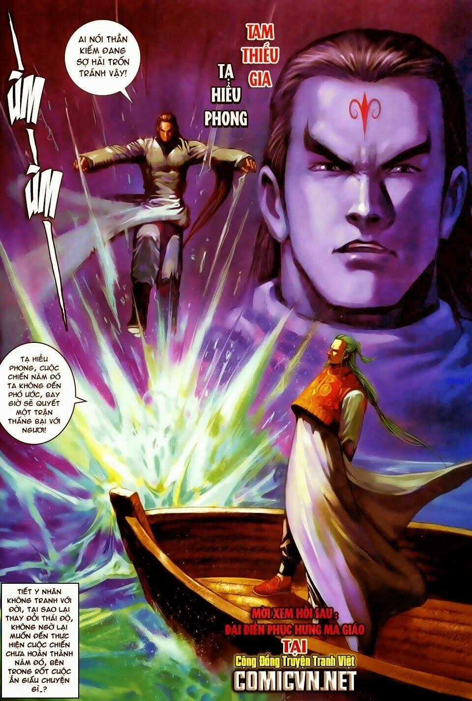 Cổ Long Quần Hiệp Chapter 60 trang 32