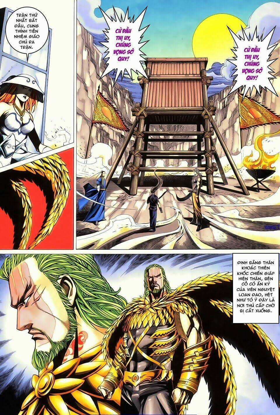 Cổ Long Quần Hiệp Chapter 62 trang 17