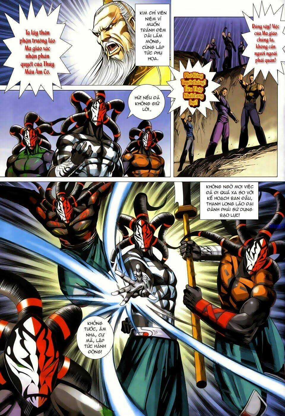 Cổ Long Quần Hiệp Chapter 63 trang 5