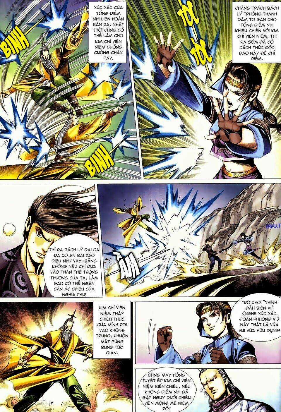 Cổ Long Quần Hiệp Chapter 64 trang 11