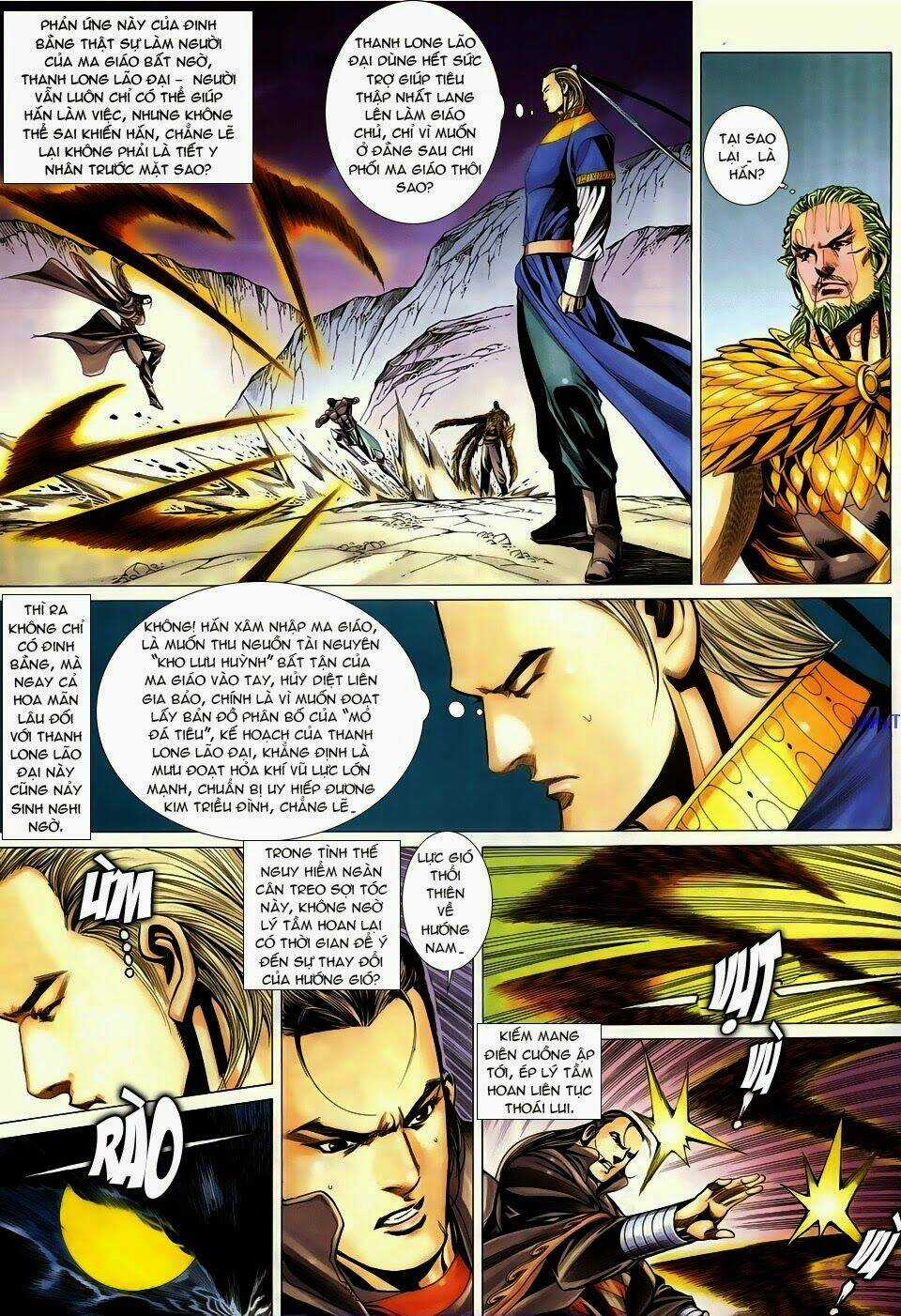 Cổ Long Quần Hiệp Chapter 64 trang 17